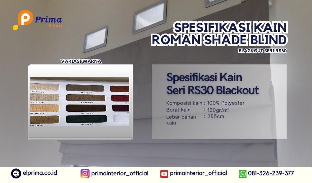 ROMAN SHADE BLIND SOLO (4) ROMAN SHADE BLIND SOLO (4)