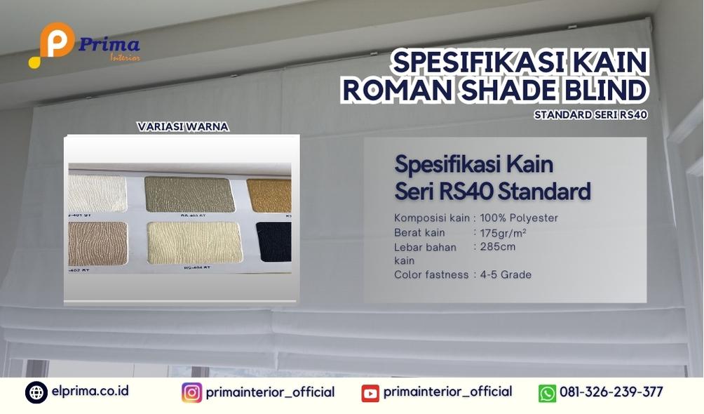 ROMAN SHADE BLIND SOLO (5) ROMAN SHADE BLIND SOLO (5)